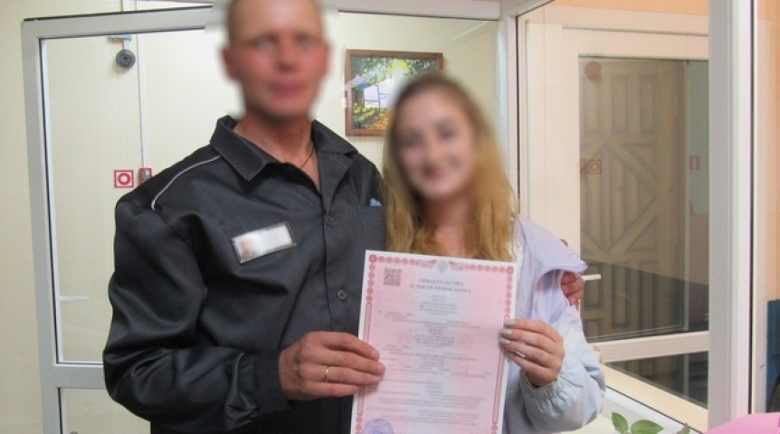 Омские заключенные сыграли две свадьбы
