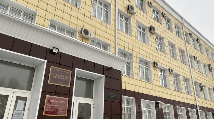 Руководящая должность в Первомайском районном суде Омска оказалась вакантной