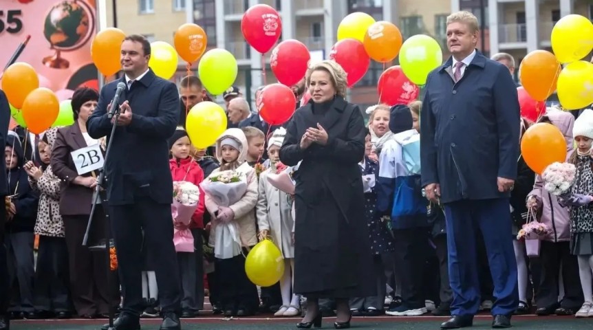 Валентина Матвиенко и губернатор Хоценко открыли новую школу № 155 в Омске в День знаний