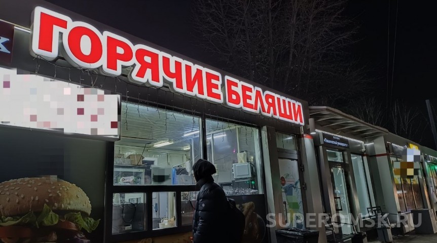 Владелец легендарных киосков с беляшами у омского политеха передал бизнес знакомому