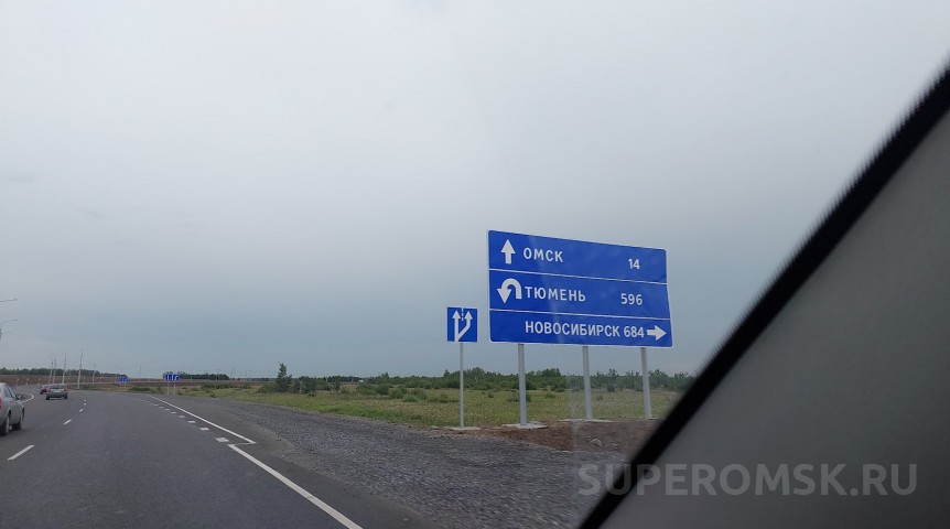 В Тюмени 4 сентября объявлена беспилотная опасность