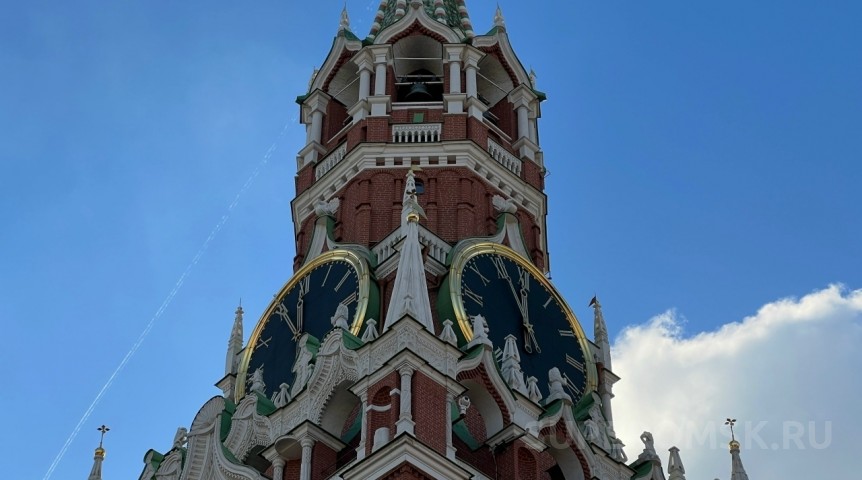 Семья из Омска награждена президентом Путиным