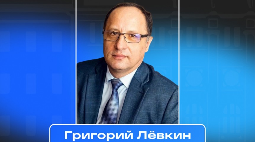 Омский ученый вошел в число победителей конкурса «Золотые имена высшей школы»