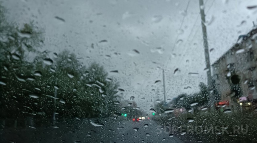 В Омск внезапно пришла осень