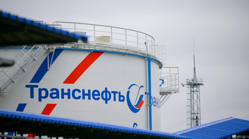 АО «Транснефть – Западная Сибирь» ввело в эксплуатацию отечественный насосный агрегат нового типа на объекте в Омской области
