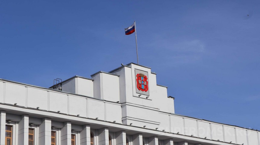 Проведено назначение в руководстве омского Минмолодежи