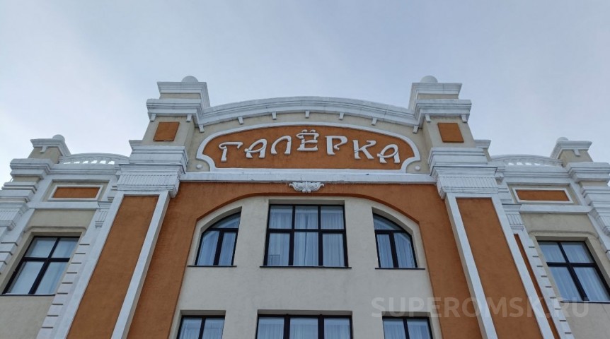 В омской «Галерке» местные кадры частично заменили иногородними