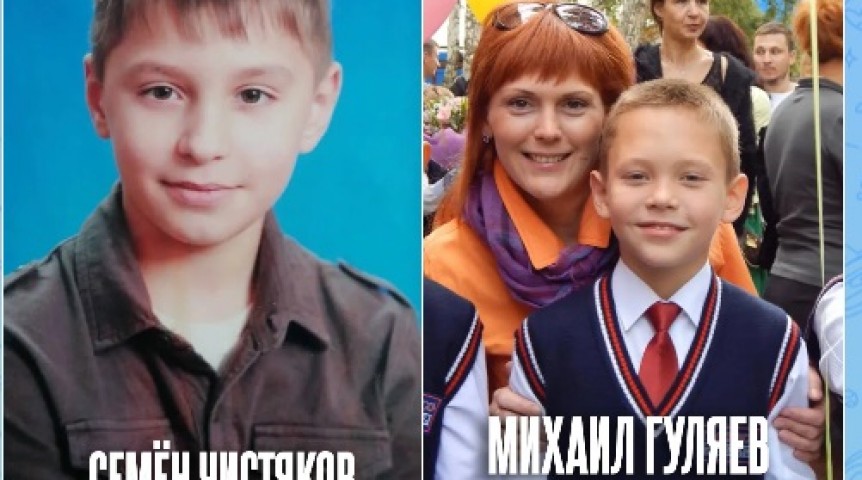 Омский «Авангард» показал школьные фото хоккеистов