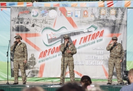 В Омске прошел VIII Международный фестиваль военно-патриотической песни «Автомат и гитара»