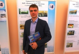«Учитель года» Константин Диянов рассказал о перспективах дистанционного обучения в Омске