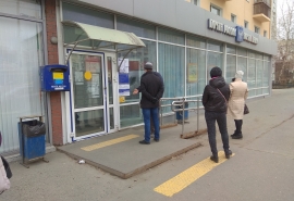 В Омске определены «дежурные» отделения почтовой связи