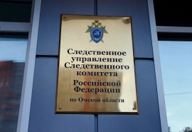 В одном из кондитерских цехов в Омске произошло ЧП: есть серьезно пострадавшие