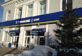 Банк «Уралсиб» предлагает новую программу автокредитования «Зеленый свет»