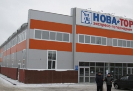 В Омске банкротство гипермаркетов «НоваТор» вызвало ажиотаж