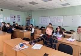 ГК «ЭФКО» вручила iPad победительнице студенческой конференции ОмГУ