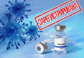 Принято принципиальное решение о вакцинации в Омске и области