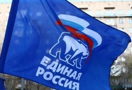 По итогам съезда «Единой России» утверждены кандидаты в Госдуму от Омской области