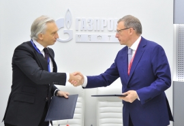 «Газпром нефть» поддержит развитие водородного транспорта в Омске