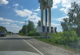 Приехавшие из Москвы гости отъелись на омских тараканах вдесятеро и принимают витаминные ванны, но все равно недовольны