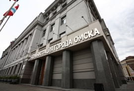 В мэрии Омска произошло громкое назначение