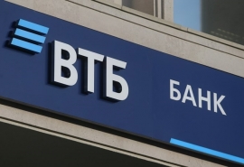 ВТБ: к 1 июля банки доведут продажи льготной ипотеки до 1,7 триллиона рублей