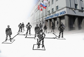 В мэрии Омска утверждена новая отставка