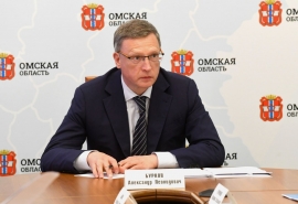 Омский губернатор Бурков принял решение о выплатах пострадавшим от пожаров