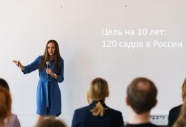 Гранты начавшегося конкурса социальных проектов «Навстречу импакт-стартапам» увеличили до 1,5 млн рублей