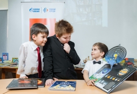 На День города при поддержке Омского НПЗ появится увлекательная образовательная площадка для детей