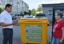 Региональный оператор помог организовать раздельный сбор отходов в многоквартирном доме