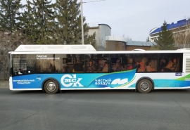 В Омске изменится схема движения некоторых автобусов
