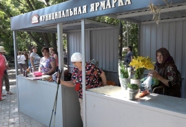 В Омске расширяется сеть ярмарок натуральных продуктов с бесплатными местами для садоводов