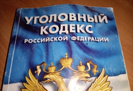 В Омской области увеличилось число особо тяжких преступлений