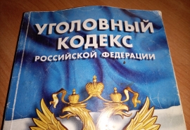 Новый водопровод под Омском вылился в уголовное дело