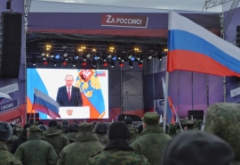 Путин подписал договор о вхождении новых областей в состав России