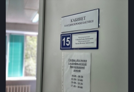 Пункт вакцинации от коронавируса для беременных открылся в Новосибирске
