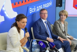 В Омском штабе общественной поддержки партии «Единая Россия» обсудили роль НКО в поддержке семей
