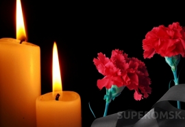 Власти Хакасии назвали причину смерти мобилизованного в Омске