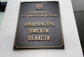В Омске на УК за день составили 34 производства на 5 млн рублей