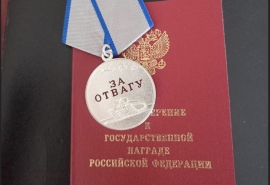 Уроженец Большеуковского района Омской области награжден медалью «За отвагу»