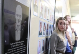 В Омске открыли памятную доску преподавателю, погибшему в ходе СВО