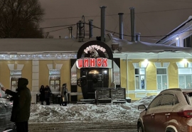 Почему с вывески омского ресторана «Шинок» исчезло слово «Український»?