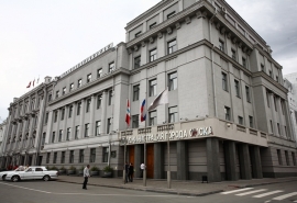 В мэрии Омска произошло громкое назначение