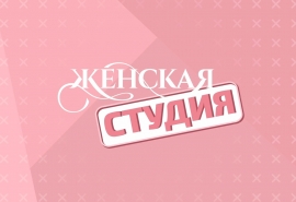 Елена Хохлова: «Школьные оценки – не показатель успешности»