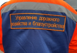 Омское УДХБ неожиданно лишилось поставщика соли на 19,5 миллиона рублей