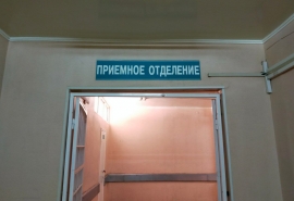 В омской прокуратуре рассказали о неправильной утилизации медицинских отходов в детской поликлинике