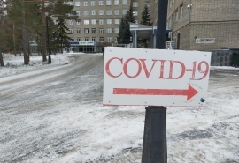 В Омской области неожиданно изменилась ситуация с коронавирусом