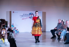 неделя молодежи