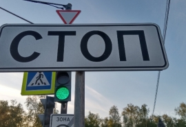 В Омске временно перекроют центральную улицу