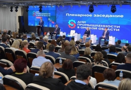 Виталий Хоценко заявил о перспективах развития промышленного туризма в Омской области